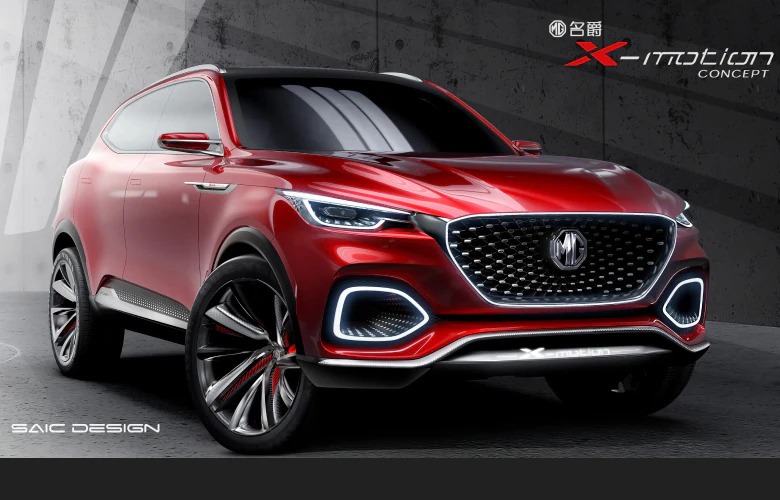 MG X-Motion Concept