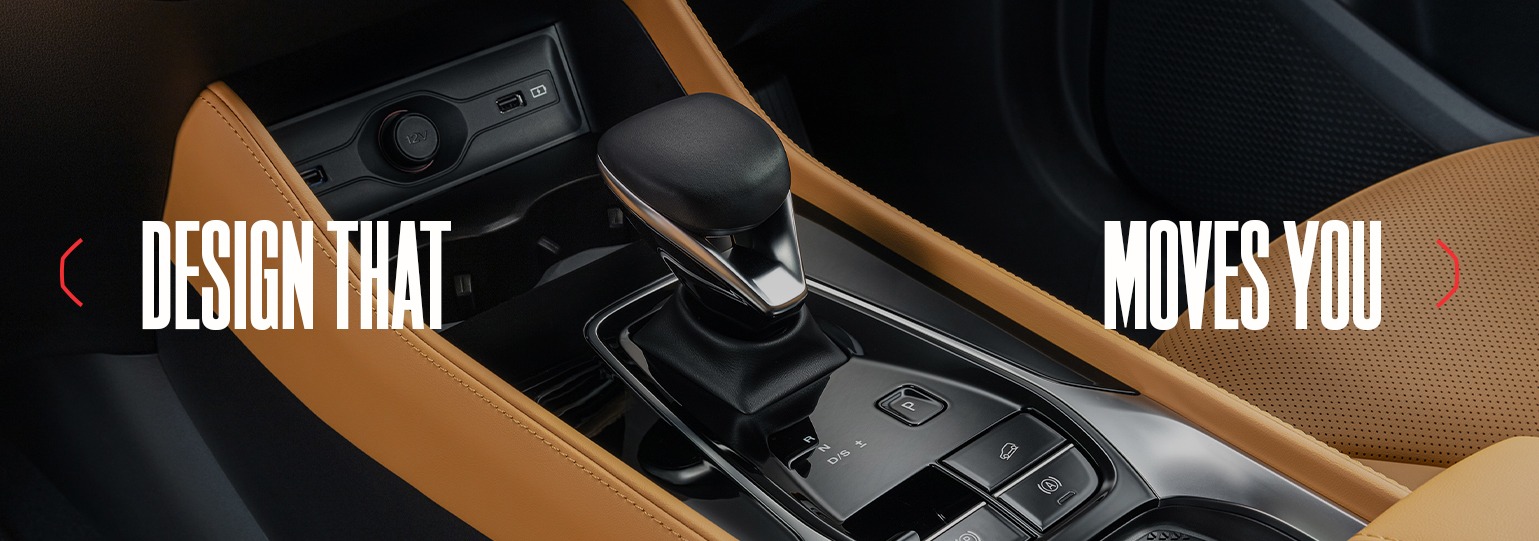 MG HS Plug-in Hybrid — Interior