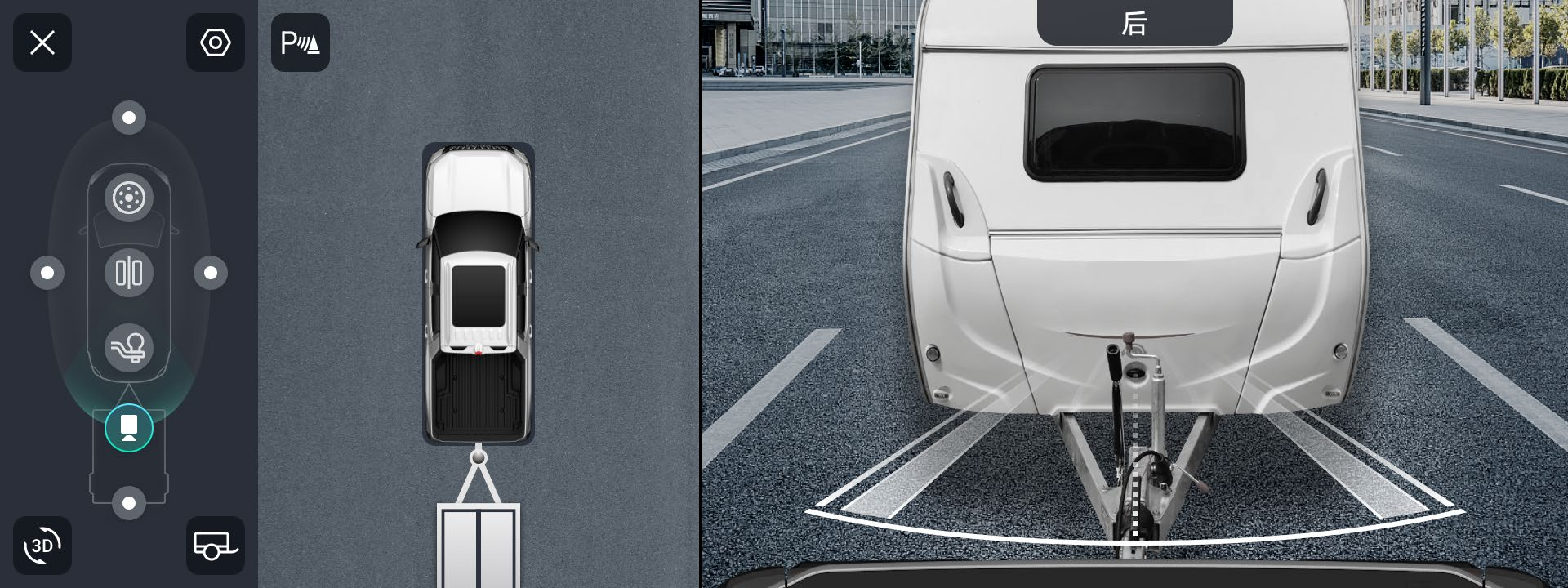 MGU9 EV — Technology